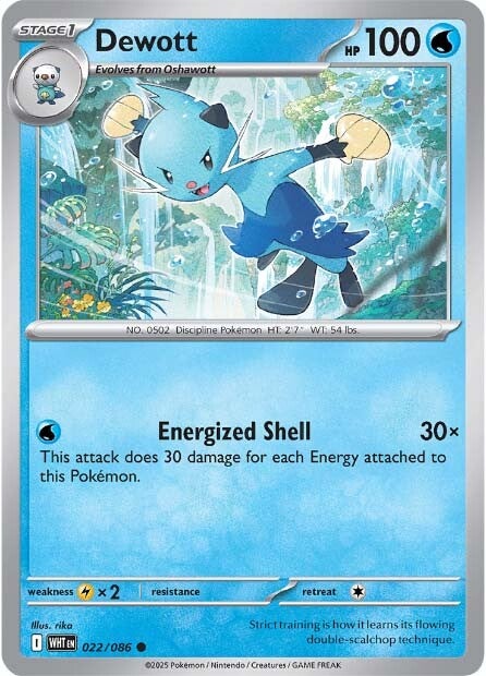Dewott 022/086 - Common - Reverse Holo
