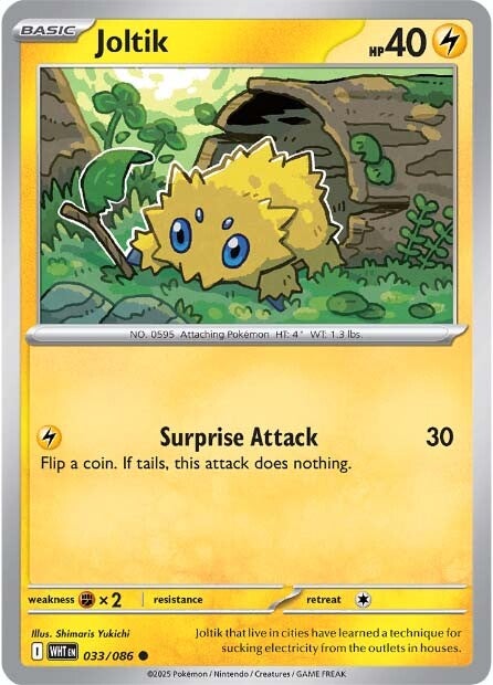 Joltik 033/086 - Common