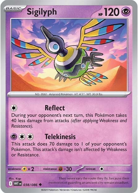 Sigilyph 038/086 - Uncommon - Reverse Holo