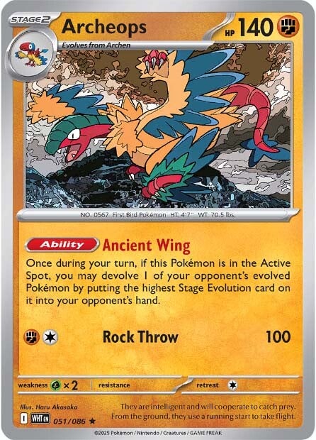 Archeops 051/086 - Rare - Reverse Holo