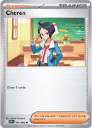 Cheren 081/086 - Uncommon-Kantocards