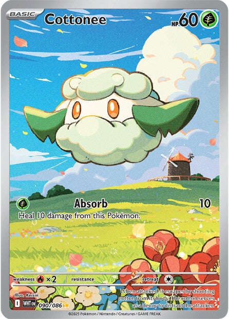 Cottonee 090/086 - Illustration Rare