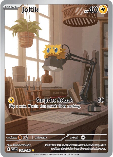 Joltik 116/086 - Illustration Rare