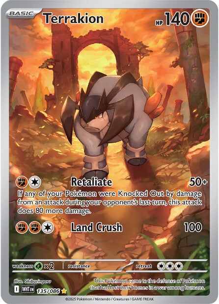Terrakion 135/086 - Illustration Rare