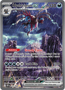 Hydreigon ex 169/086 - Special Illustration Rare-Kantocards