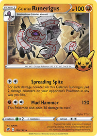 Galarian Runerigus 102/192 - Rare - Trick or Trade 2023-Kantocards