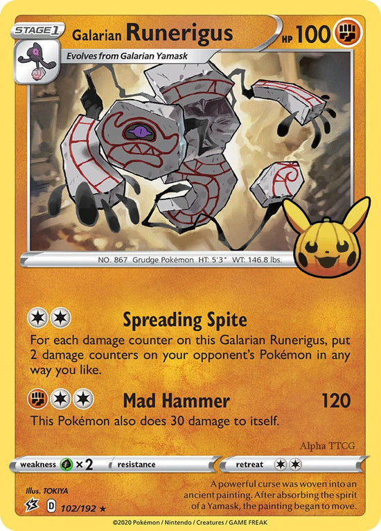 Galarian Runerigus 102/192 - Rare - Trick or Trade 2023