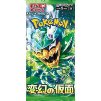 Mask of Change Booster pack (JAPONES)-Kantocards