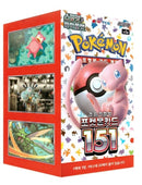 Booster Box - 151 Coreana-Kantocards