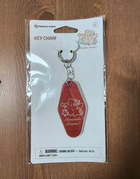 Llavero Honolulú 2024 -ALOHA-Kantocards