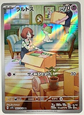 Ralts 083/078 - JAPONÉS -Kantocards