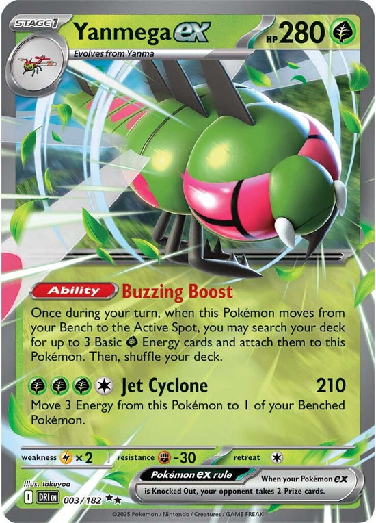Yanmega ex 003/182 - Double Rare