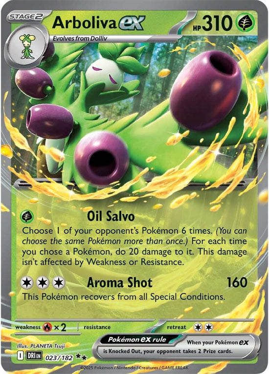Arboliva ex 023/182 - Double Rare (español)