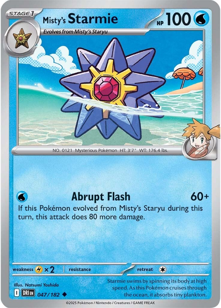 Misty's Starmie 047/182 - Uncommon