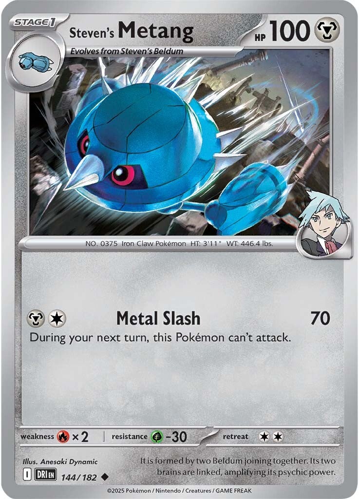 Steven's Metang 144/182 - Uncommon - Reverse Holo