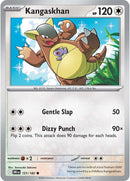 Kangaskhan 151/182 - Common - Reverse Holo-Kantocards