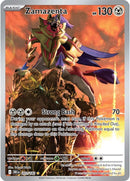 Zamazenta 201/182 - Illustration Rare-Kantocards