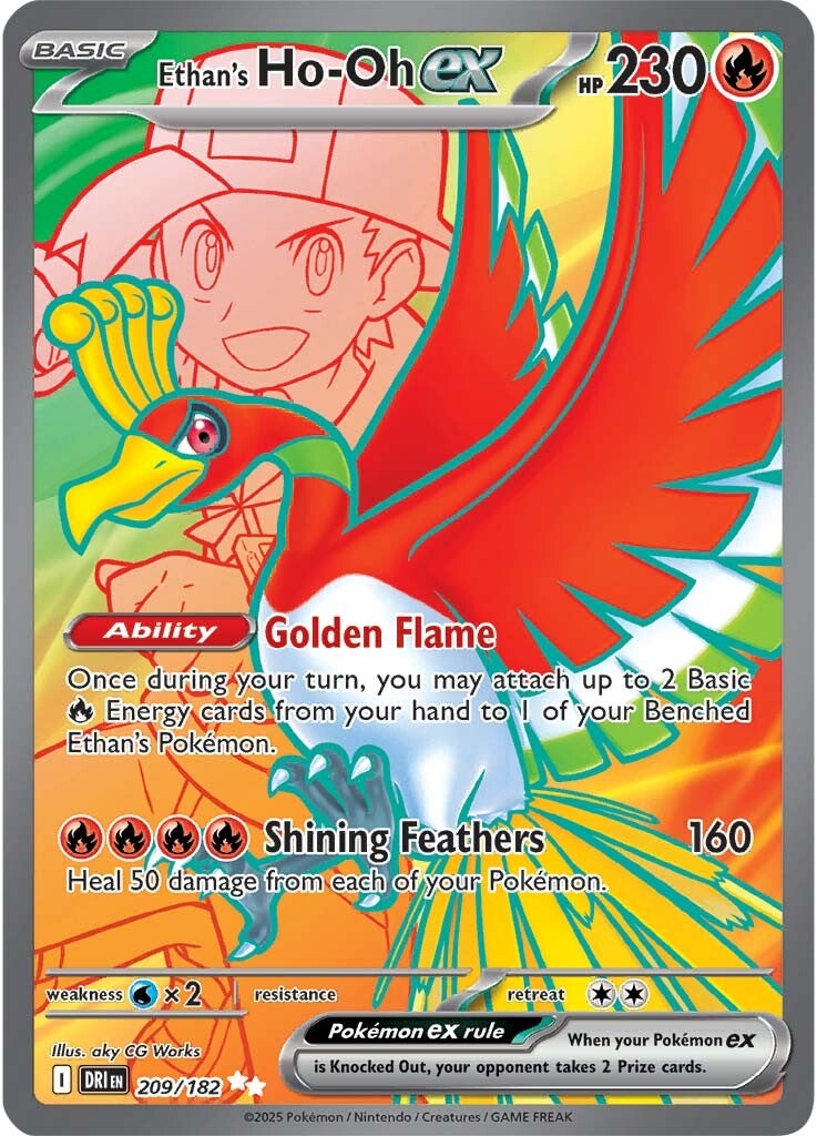 Ethan's Ho-Oh ex 209/182 - Ultra Rare