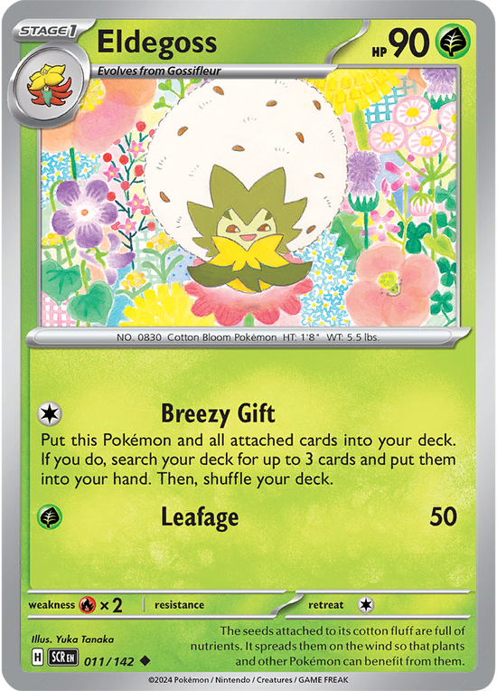 Eldegoss 011/142 - Uncommon