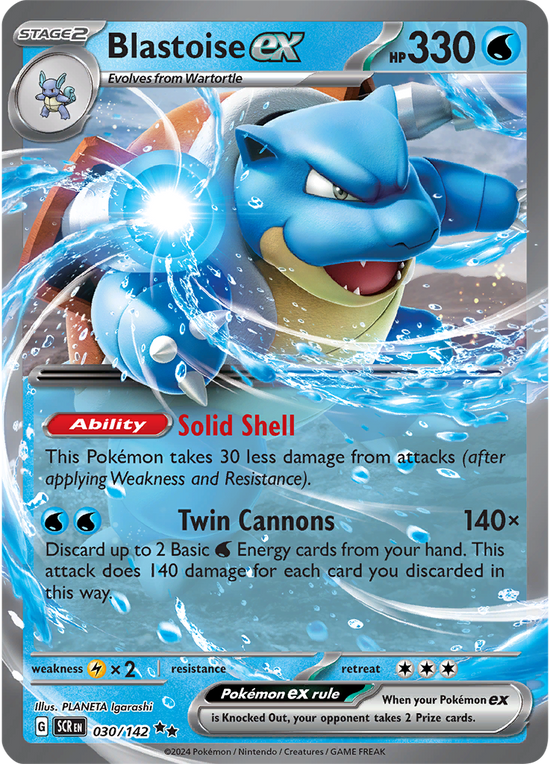 Blastoise ex 030/142 - Double Rare