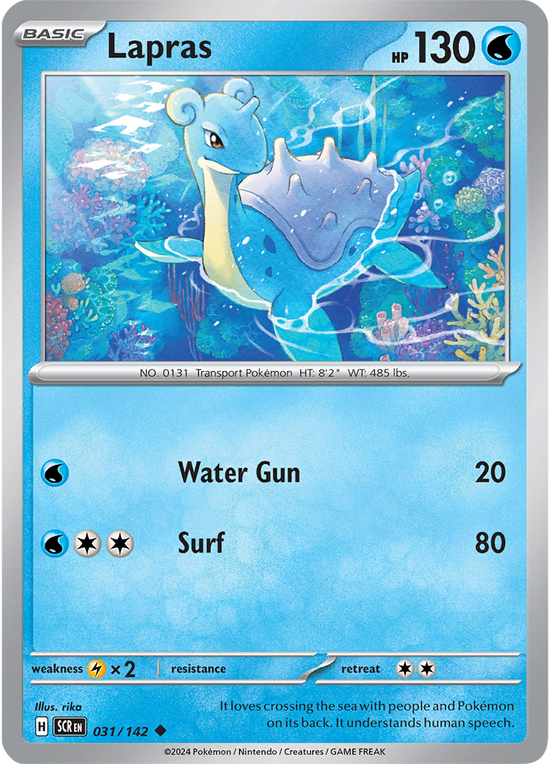 Lapras 031/142 - Uncommon - Reverse Holo