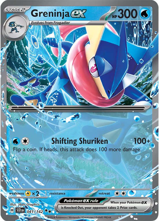 Greninja ex 041/142 - Double Rare - Español