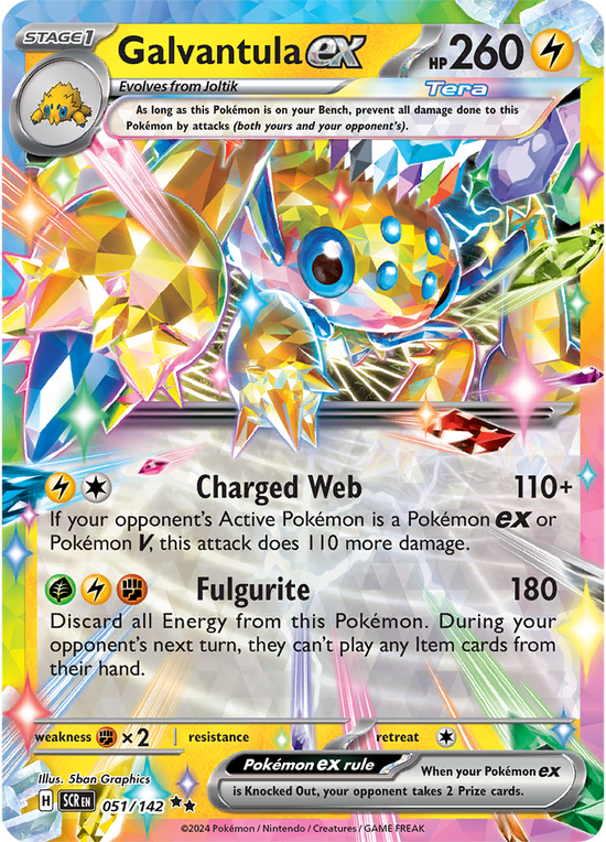 Galvantula ex 051/142 - Double Rare (español)