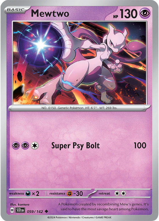 Mewtwo 059/142 - Uncommon