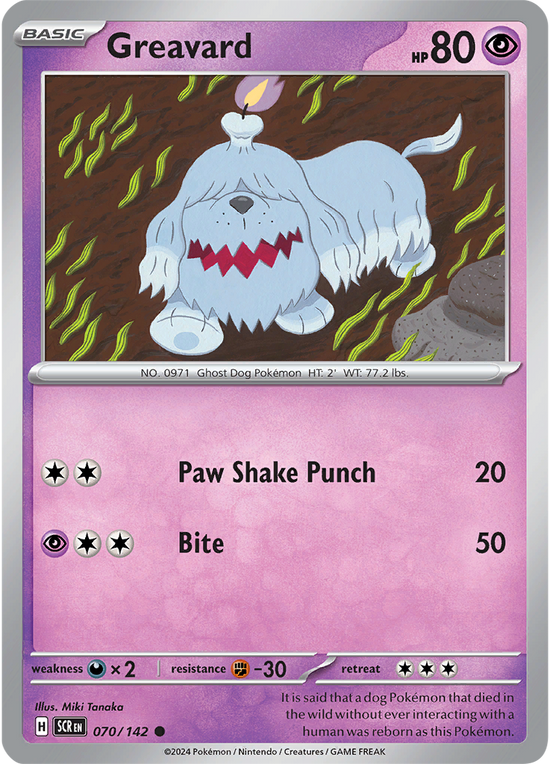 Greavard 070/142 - Common - Reverse Holo