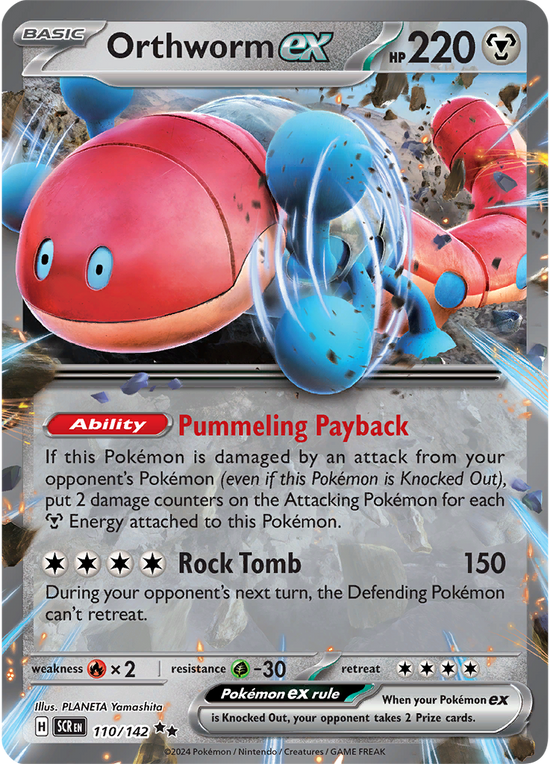 Orthworm ex 110/142 - Double Rare (ESPAÑOL)