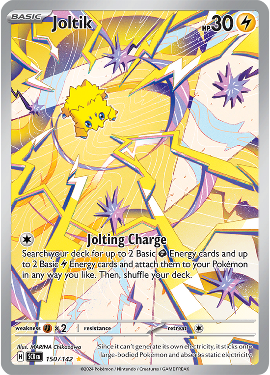 Joltik 150/142 - Illustration Rare (ESPAÑOL)