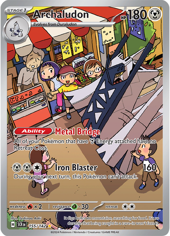 Archaludon 155/142 - Illustration Rare (Español)