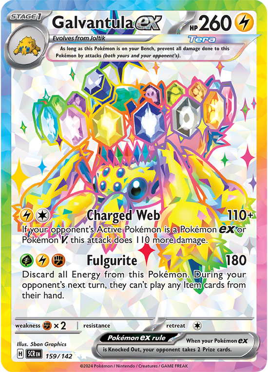 Galvantula ex 159/142 - Ultra Rare