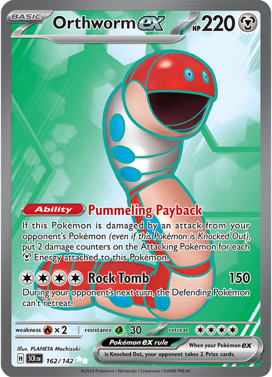 Orthworm ex 162/142 - Ultra Rare