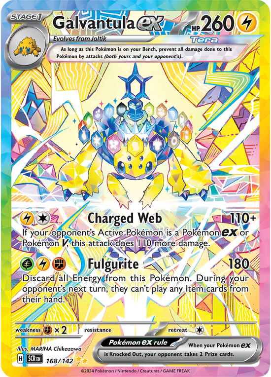 Galvantula ex 168/142 - Special Illustration Rare (ESPAÑOL)
