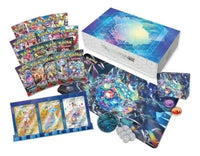 Terapagos ex Ultra-Premium Collection-Kantocards