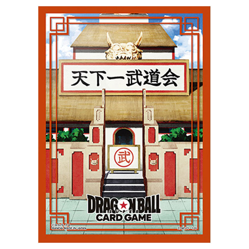 Micas Dragon Ball Super 03-Kantocards