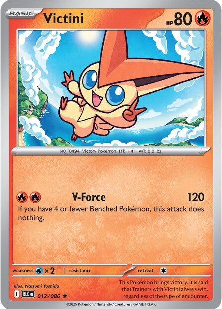 Victini 012/086 - Rare - Reverse Holo