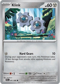 Klink 061/086 - Common-Kantocards