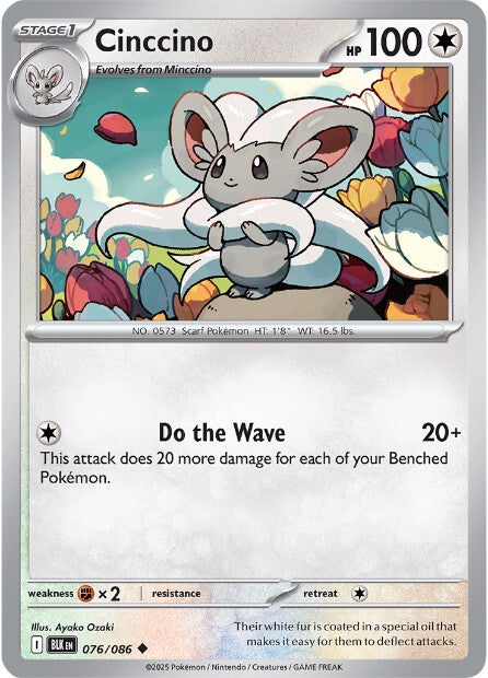 Cinccino 076/086 - Uncommon - Reverse Holo-Kantocards