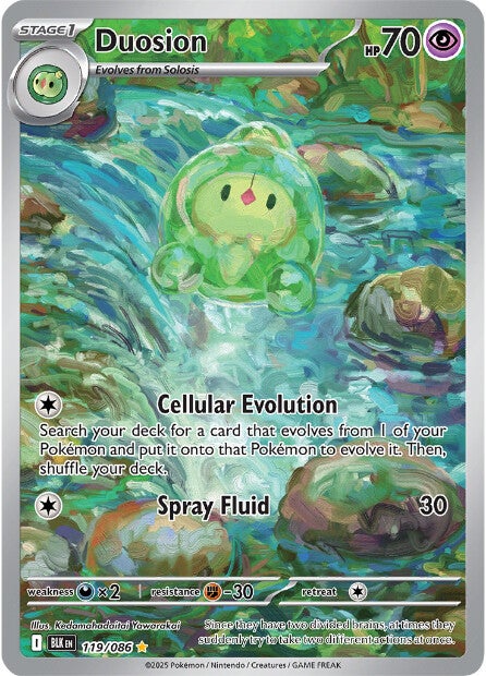 Duosion 119/086 - Illustration Rare (español)