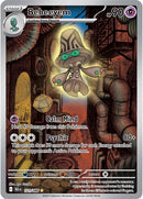 Beheeyem 121/086 - Illustration Rare-Kantocards
