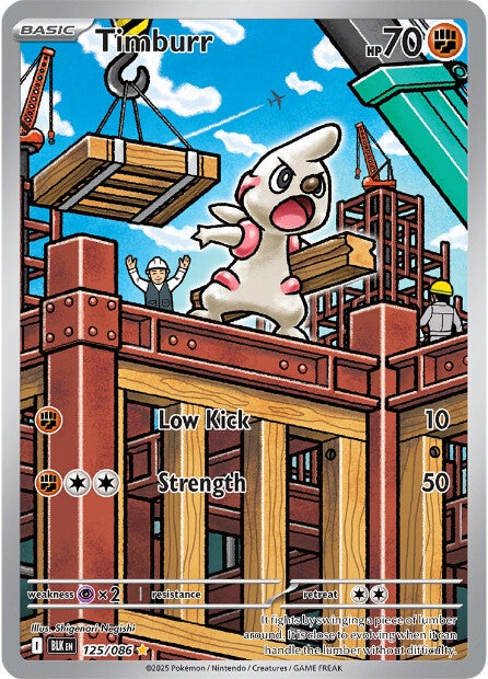 Timburr 125/086 - Illustration Rare (español)