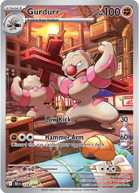 Gurdurr 126/086 - Illustration Rare