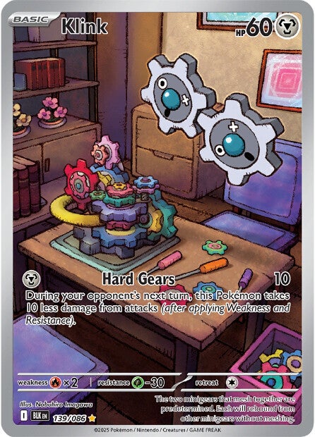 Klink 139/086 - Illustration Rare