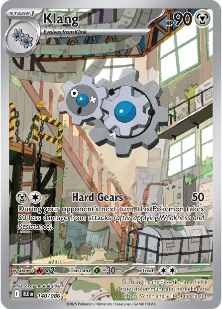 Klang 140/086 - Illustration Rare (Español)