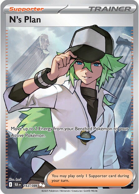 N's Plan 163/086 - Ultra Rare (español)