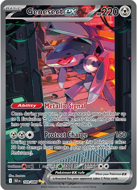 Genesect ex 169/086 - Special Illustration Rare