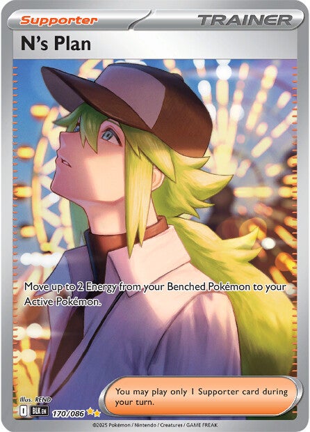 N's Plan 170/086 - Special Illustration Rare (español)