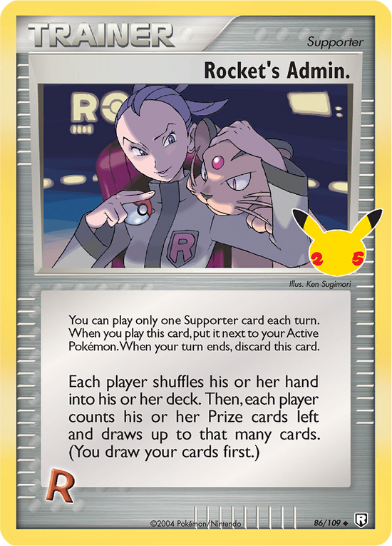 Rocket's Admin. 86/109 (Celebrations)